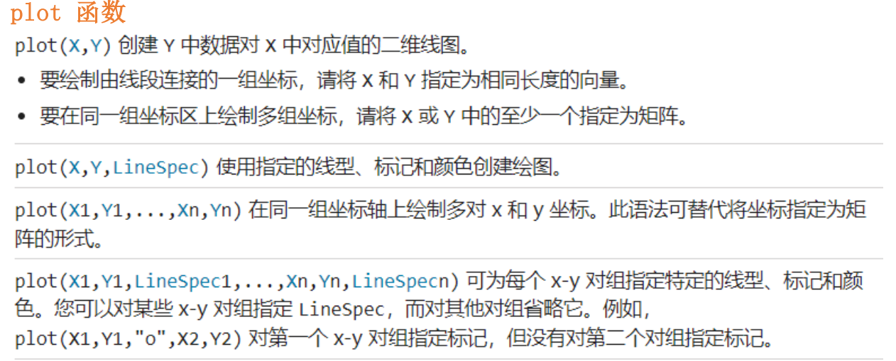 Pasted image 20250115113929.png